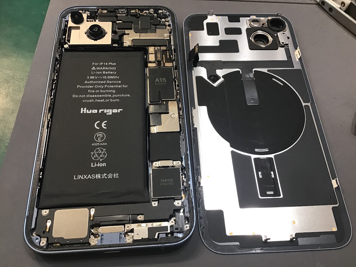 iPhone14Plusのバッテリー交換ならデータそのまま修理可能なスマホ修理工房西八王子店へ！